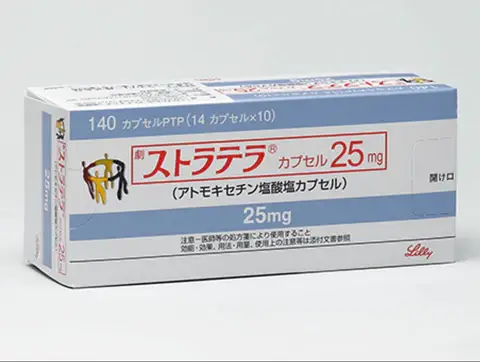 原研礼来择思达Strattera盐酸托莫西汀25mg注意缺陷多动症 atomoxetine ストラテラカプセル25mg 140粒
