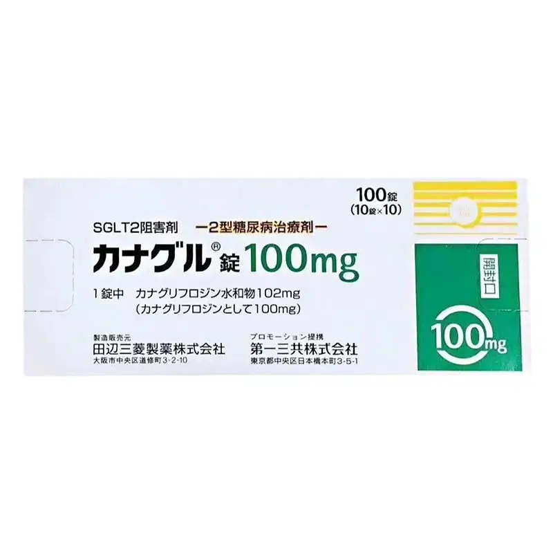 日本田边三菱制药 糖尿病治疗药  卡格列净Canagliflozin カナグル錠100mg