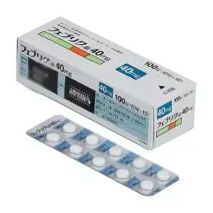 日本 帝人痛风药 高尿酸症治疗药 40mg/片 非布索坦片 非布司他 FEBUXOSTAT 100片/盒