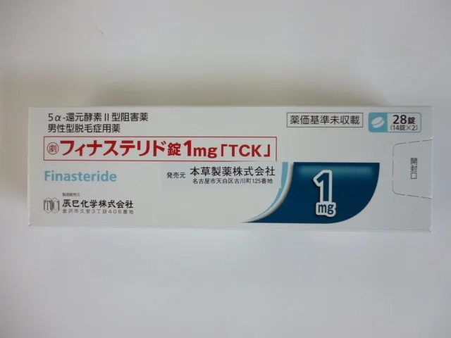 日本本草制药 男士用 生发 增发 脱发 保丝康 非那雄胺片Finasteride 口服药  1mg TCK 28粒