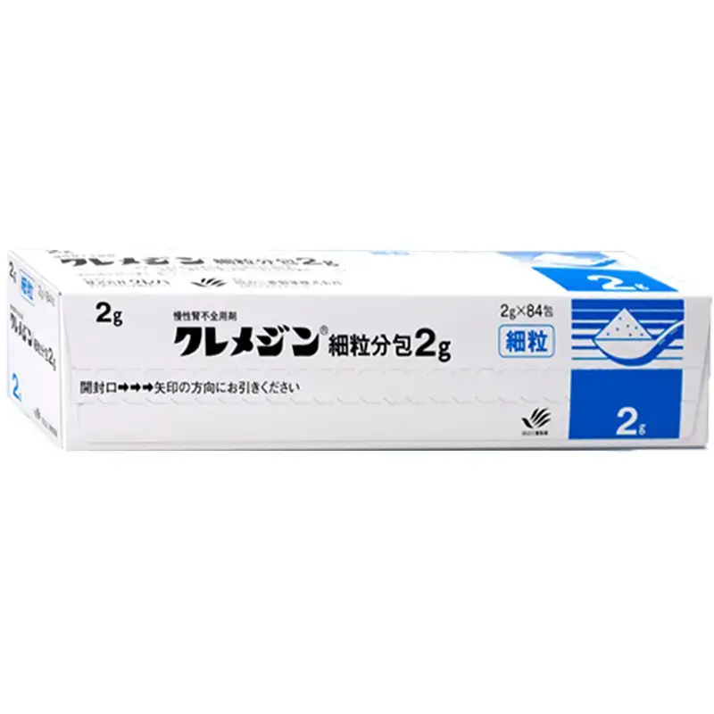 克里美淨顆粒Kremezin｜日本腎臟病用藥 延緩透析一盒84包｜日本藥局直郵