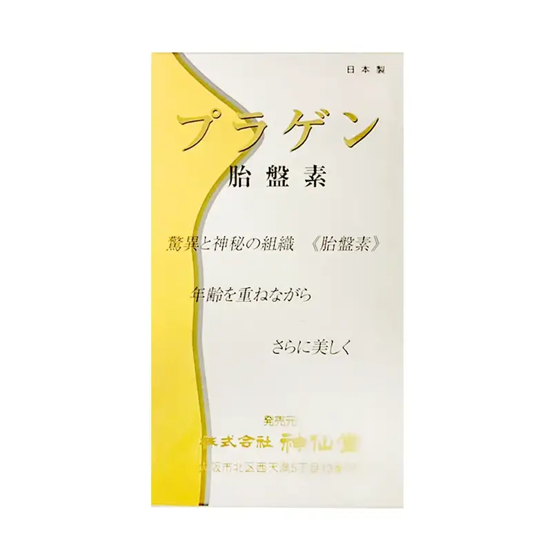 日本代购 神仙堂 胎盘素 抗衰老 减缓衰老 美容 300粒一瓶