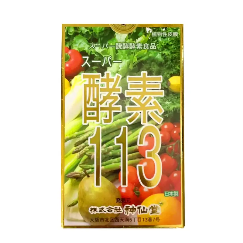 日本神仙堂 酵素113 增加身体酵素营养 300粒
