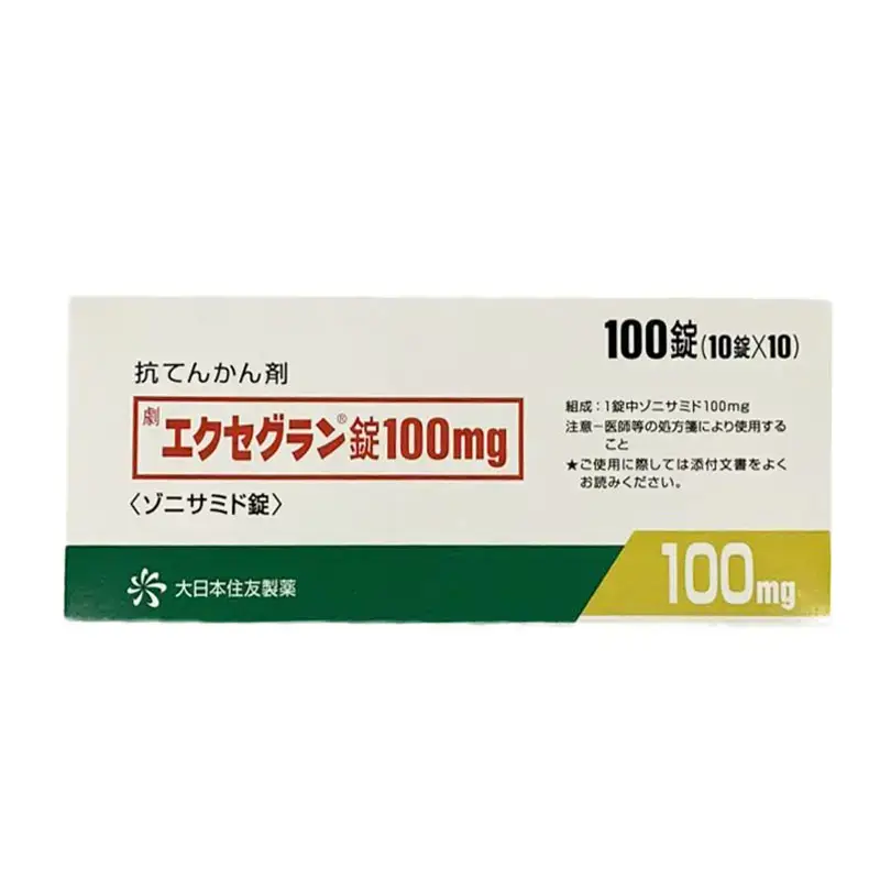 日本药房代购 癫痫药 唑尼沙胺 Zonisamide 100片一盒 エクセグラン锭100mg